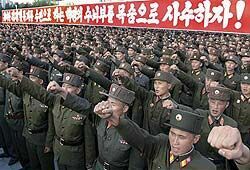 Пхеньян грозит ударом по ключевым объектам США
