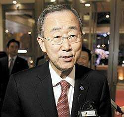 Генеральный секретарь ООН ПАН Ги Мун: