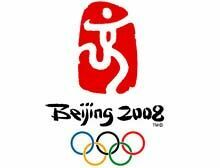 Пекин-08: россияне завоевали две золотых награды за день