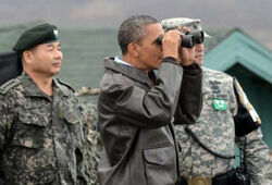 Обама прогулялся в 100 метрах от границы Северной Кореи