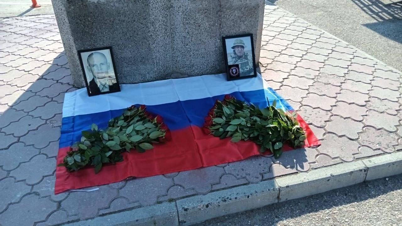 Мемориал лидерам ЧВК "Вагнер" в Севастополе.