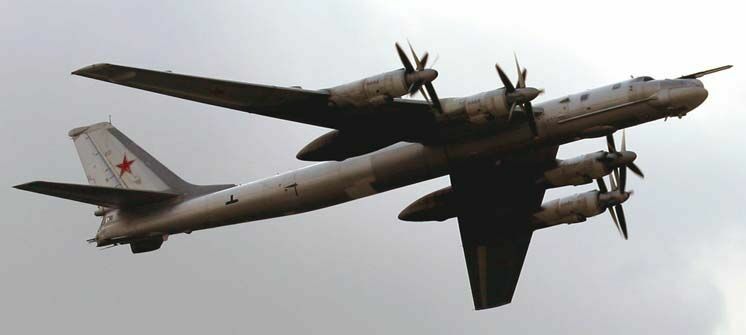 Сахалинские депутаты просят поднять две атомные бомбы с упавшего Ту-95