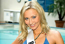 В онкологической клинике Германии умерла «Мисс Россия-2006»