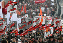 Президенту Путину доложили о «Марше против подлецов»