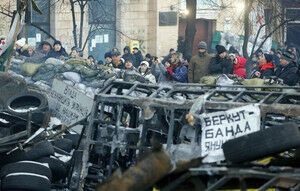 Активисты Майдана взяли под контроль правительственный квартал