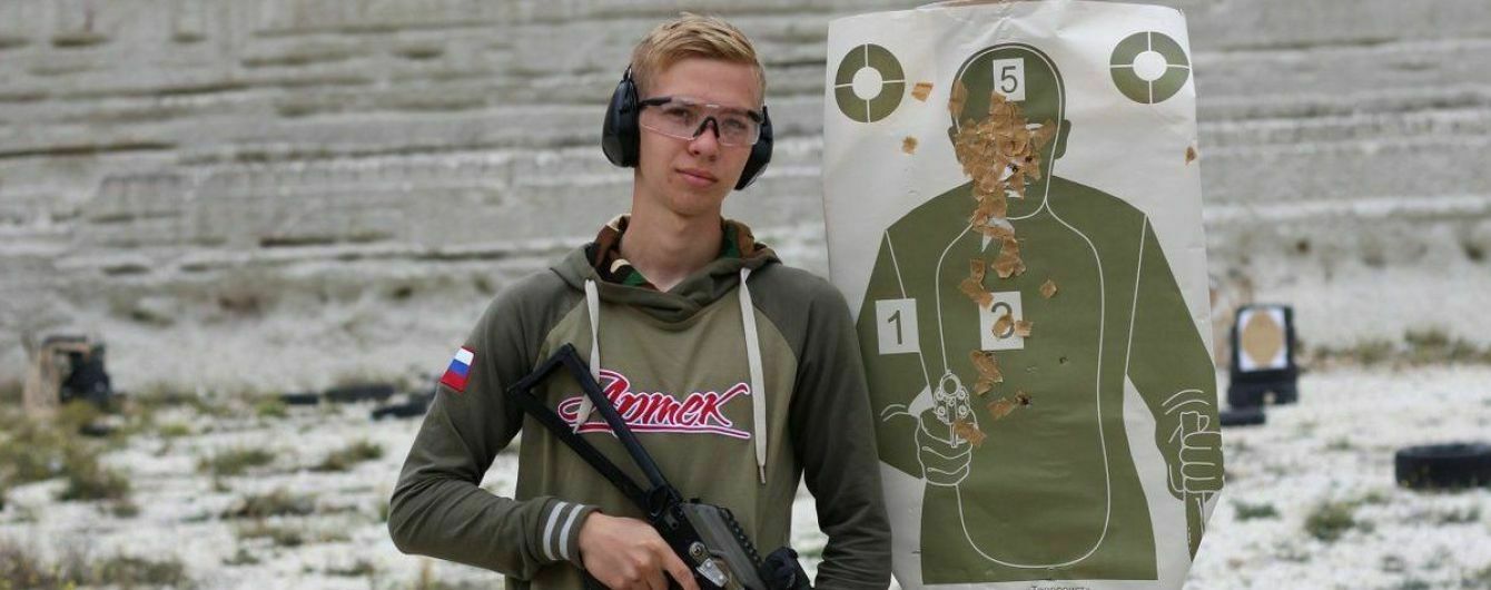 "Унижали сокурсники": Бастрыкин объяснил мотивы керченского стрелка