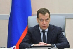 Медведев признал ошибки кабмина в расчетах пенсионной системы