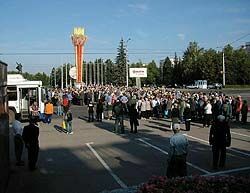 Башкирские пенсионеры перекрыли центр Уфы