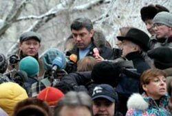 В Москве задержали 40 сторонников Немцова