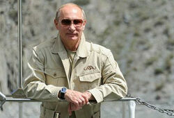 Песков объяснил - как к Путину «вернулись» подаренные часы