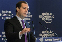 Медведев впервые провел переговоры с премьер-министром Грузии