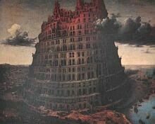 Новая Вавилонская башня строится в ОАЭ