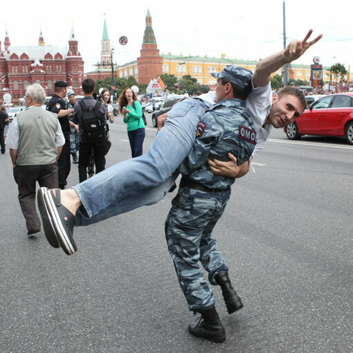 «Навальный сход»