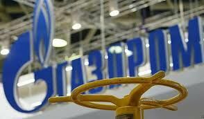 Газпром попробует добыть "лунный" гелий