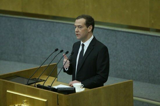 Медведев: план по расселению аварийного жилья выполнен на 105%