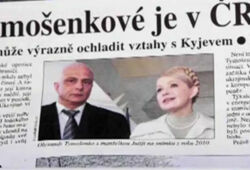 Мужу Юлии Тимошенко предоставили политическое убежище в Чехии