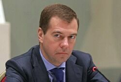 Медведев попрощался с чиновниками — «Мы были вместе, мы продолжим вместе»