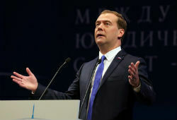 Дмитрий Медведев создаст и возглавит комиссию по развитию Дальнего Востока