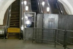 СКР расследует аварию эскалатора в московском метро