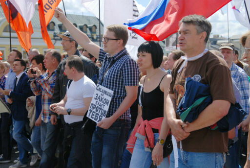 В Москве прошел марш в поддержку «узников Болотной»