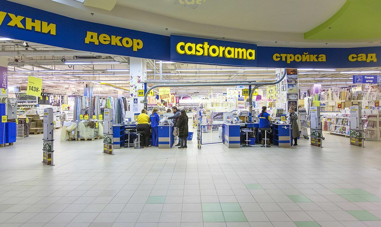 В России закроется сеть строительных магазинов Castorama