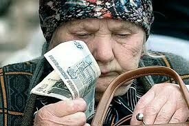 Загадка от Росстата: оказывается, доходы россиян растут быстрее зарплат и пенсий