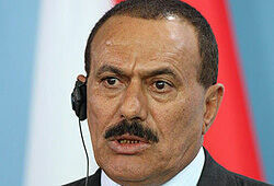 Президент Йемена после нападения выступил с аудиообращением (ВИДЕО)