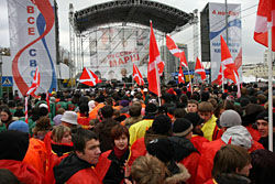 Тина Канделаки и другие «Наши» провели в Москве «Русский марш»