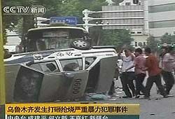 Массовые беспорядки в Китае унесли жизни 140 человек