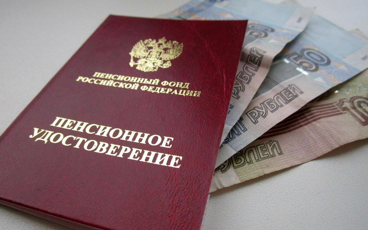 Экономист назвал единственный источник увеличения пенсий до 25 тыс. рублей
