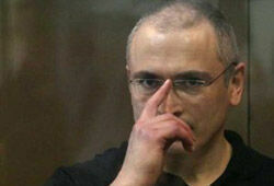 Глава Мосгорсуда отклонила жалобу Ходорковского на второй приговор