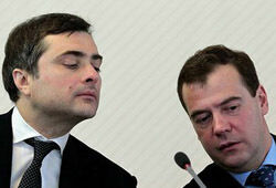 Медведев отправил Суркова работать в правительство