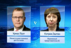 За прослушку разговора о снайперах в Киеве могут возбудить уголовное дело