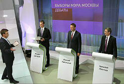 Дегтярев предложил обсудить снятие с выборов мэра столицы 5 кандидатов