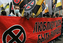 Марш русских националистов в Люблине прошел без погромов