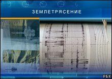 В Чечне произошло землетрясение