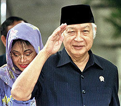 Скончался бывший диктатор Индонезии Сухарто