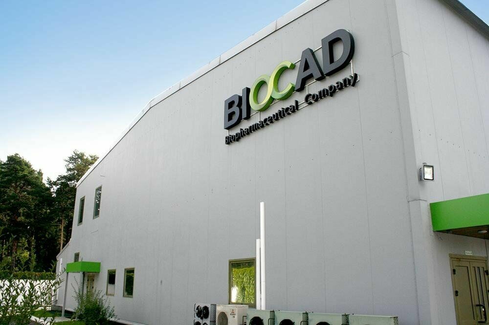Biocad запатентовала вакцину от COVID-19