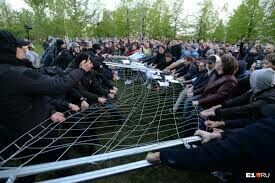 Власти Екатеринбурга увязали протесты со строительством новой ветки метро