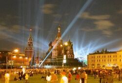 При Собянине День города в Москве подорожал в четыре раза