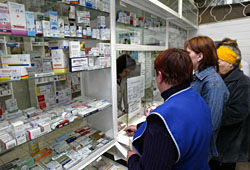Арбидолу запретят стоить дороже 357 рублей - названы предельные цены на лекарства