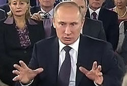 Песков предрек появление Путина в «версии номер два»