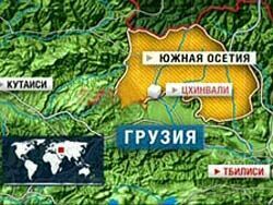 Цхинвали обстреливают из крупно-калиберной артиллерии (версия Южной Осетии)