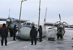 Ан-24 при взлете упал и загорелся в аэропорту Якутска (ВИДЕО)