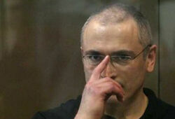Ходорковский получил выговор, угостив зэка табаком