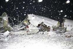 В авиакатастрофе в Иране погибли 77 человек (ВИДЕО)
