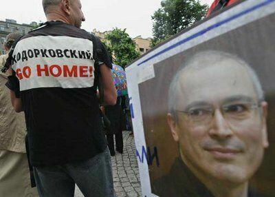 Ходорковский гоу хоум!