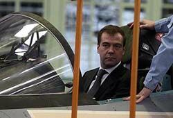 МИД РФ советует Японии не вмешиваться в дела Медведева