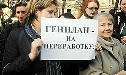 «Не будите в нас киргизов!»