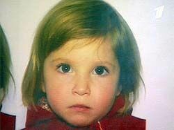 Милиция ищет 2-летнюю девочку, похищенную отцом-французом